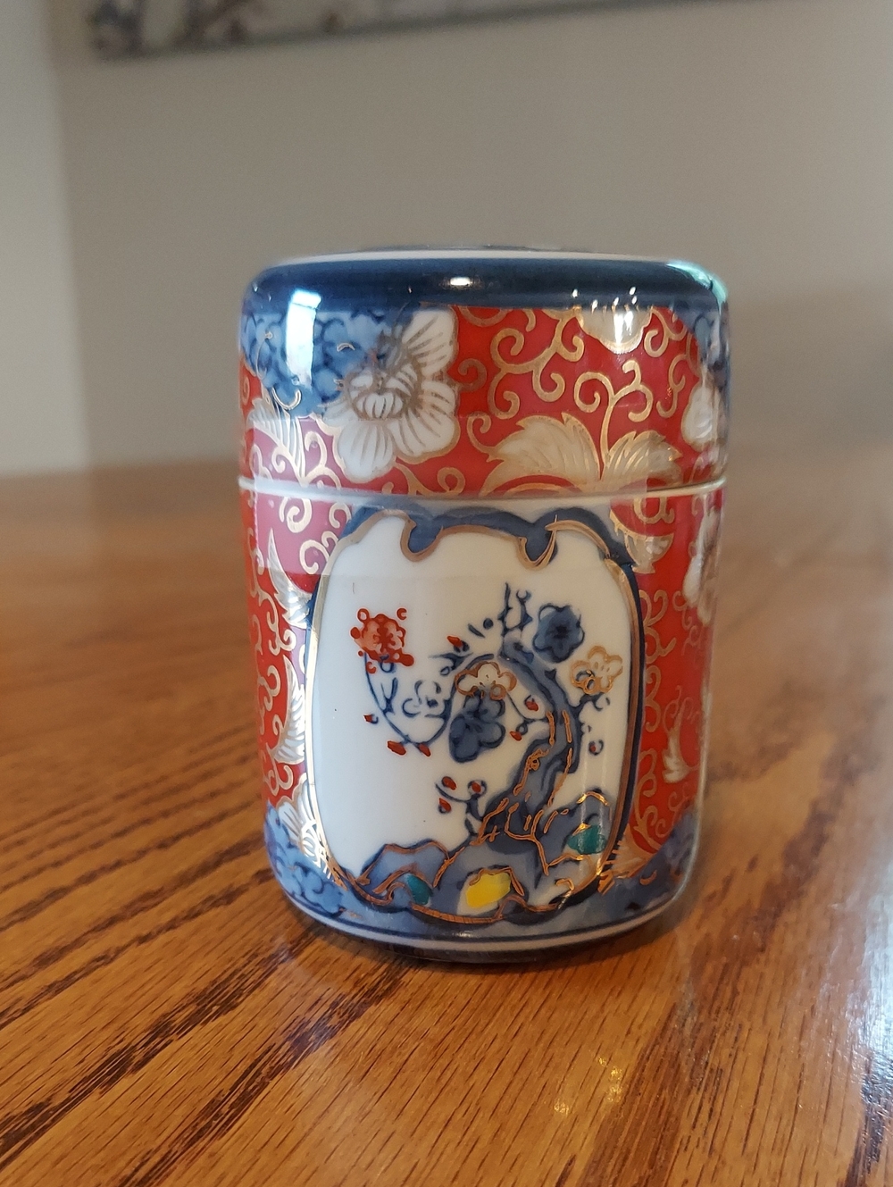 Vintage Japanese Imperial IMARI Jar With Lid